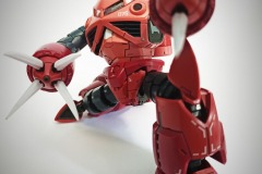 Bandai RG Gundam MSM-07S Z\'GOX