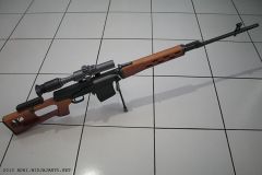 Dragunov Sniper Rifle