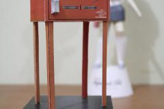 Post Office Box
